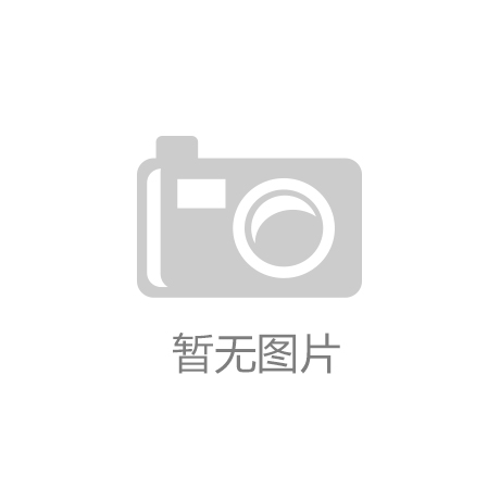上海家装金年会首页服务